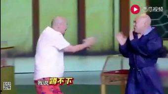 考试小品搞笑大全