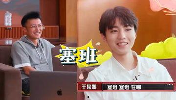 吃瓜娱乐酱檀健次,吃瓜娱乐酱中的实力派演员